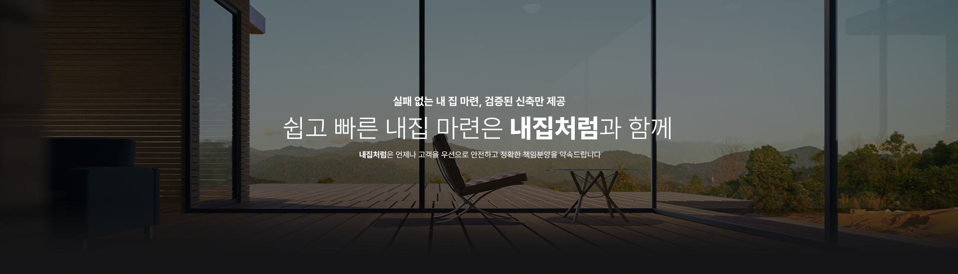 메인 비주얼 이미지